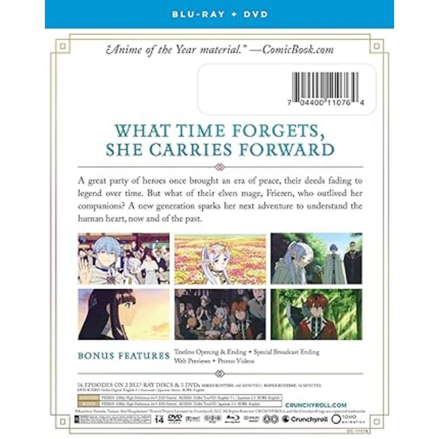 葬送のフリーレン1 FRIEREN: Beyond Journey 並行輸入品 英語 日本語