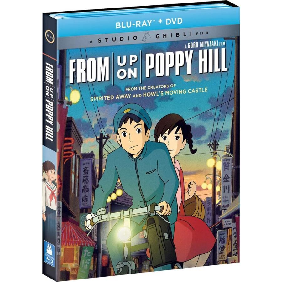 コクリコ坂から Blu-ray DVD 北米輸入盤 ジブリ映画 英語字幕収録