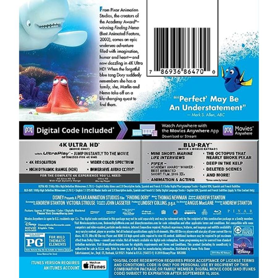 ディズニー ファインディング・ドリー ファインディング・ニモ Blu-ray