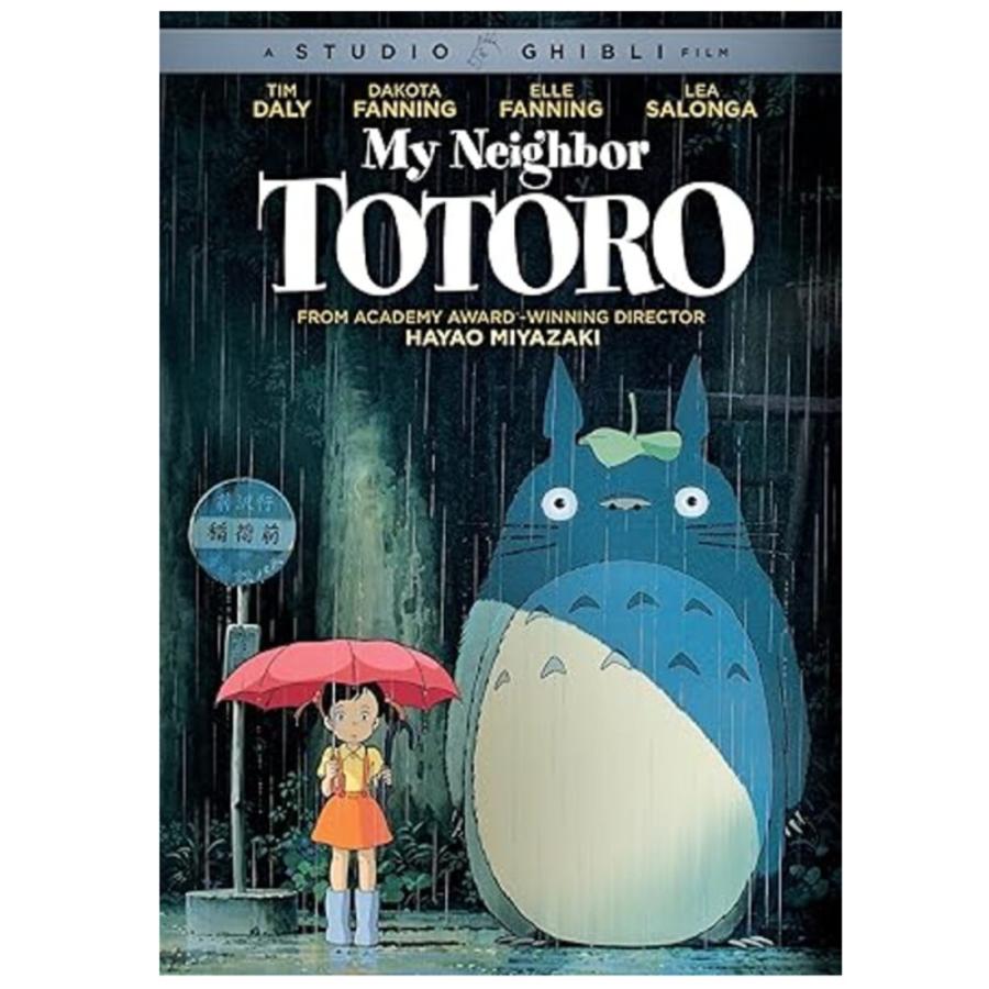 となりのトトロ My Neighbor Totoro DVD ジブリ アニメ 語学学習 英語 フランス語 