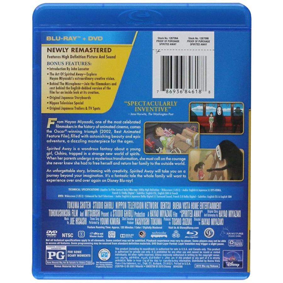 舞台　千と千尋の神隠し　北米　輸入盤　Blu-ray 楽天市場】□新品北米版Blu-ray！【千と千尋の神隠し（舞台版