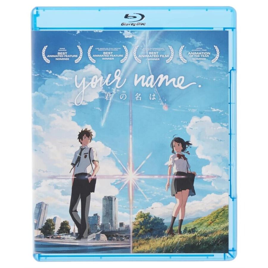 君の名は Blu-ray アニメ 映画 大ヒット映画 新海誠 並行輸入品 北米版 ブルーレイ 夏休み 英語 