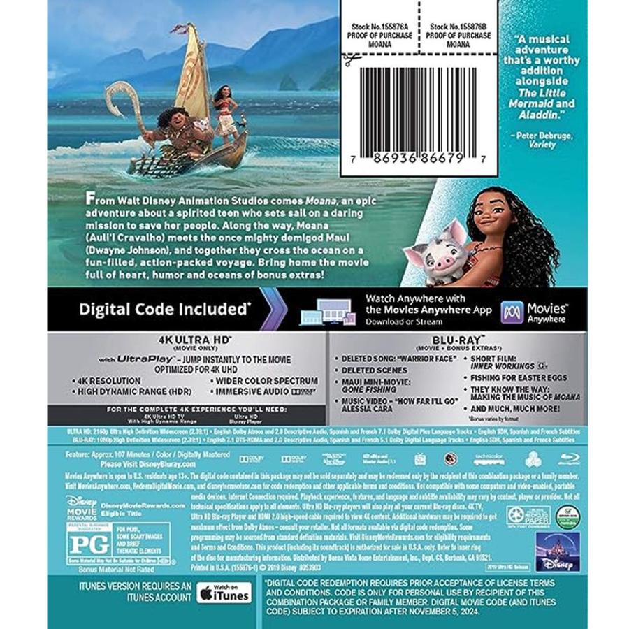 ディズニー モアナと伝説の海 Blu-ray 並行輸入品 アニメ 英語