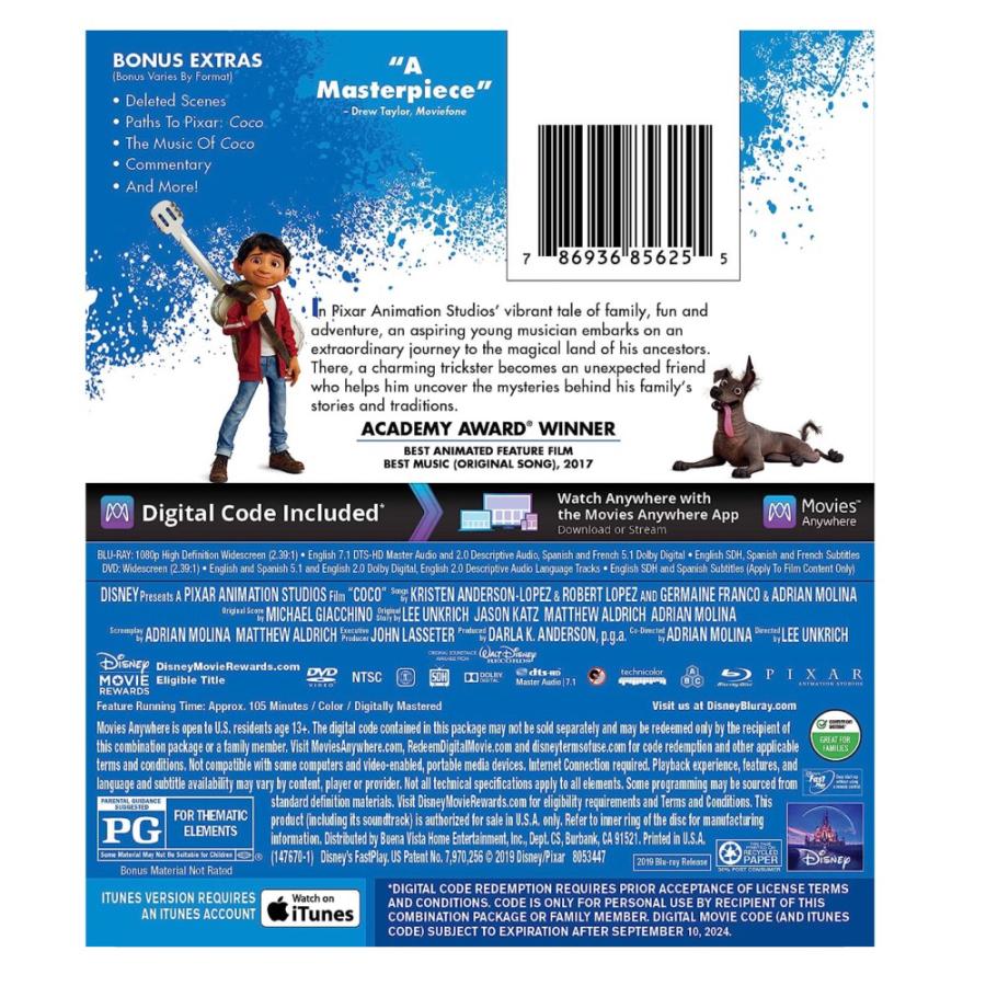 リメンバー ミー 並行輸入品 アニメ ブルーレイ Blu-ray 映画
