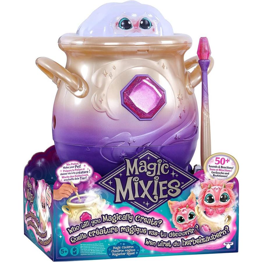 マジックミキシーズ magic mixies おもちゃ 魔法 しゃべる ぬいぐるみ