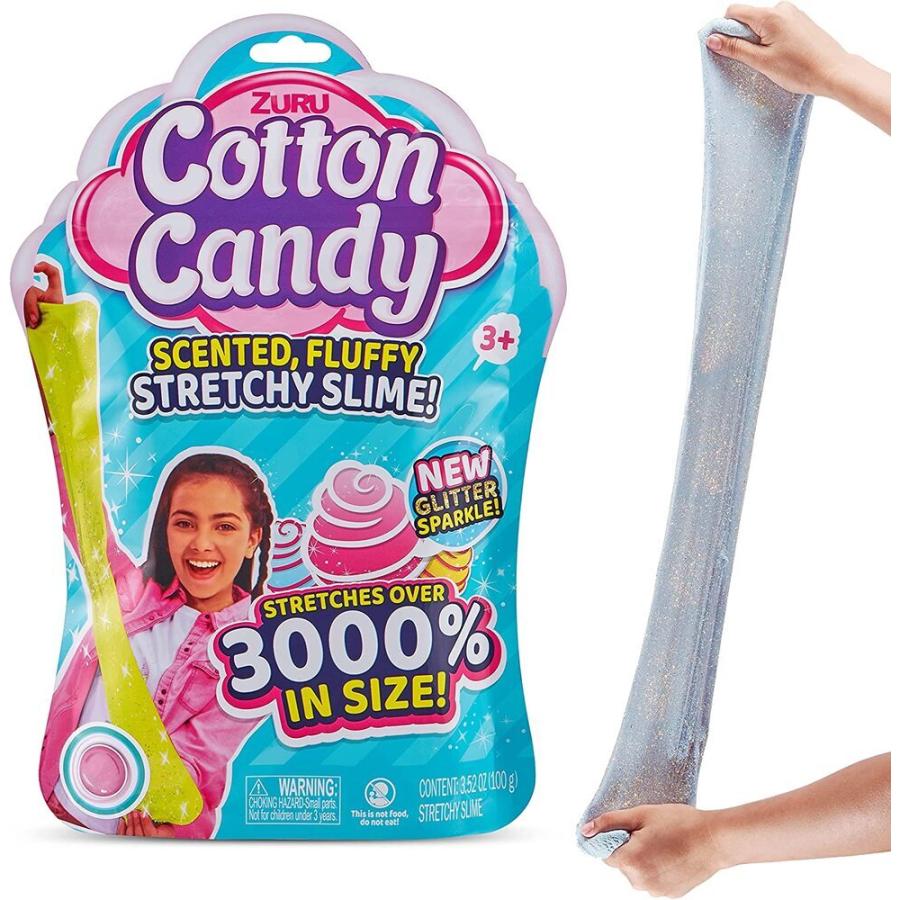 プレゼント ギフト キッズ コットン 子ども おもちゃ キラキラ ふわふわ キャンディー スト  水色