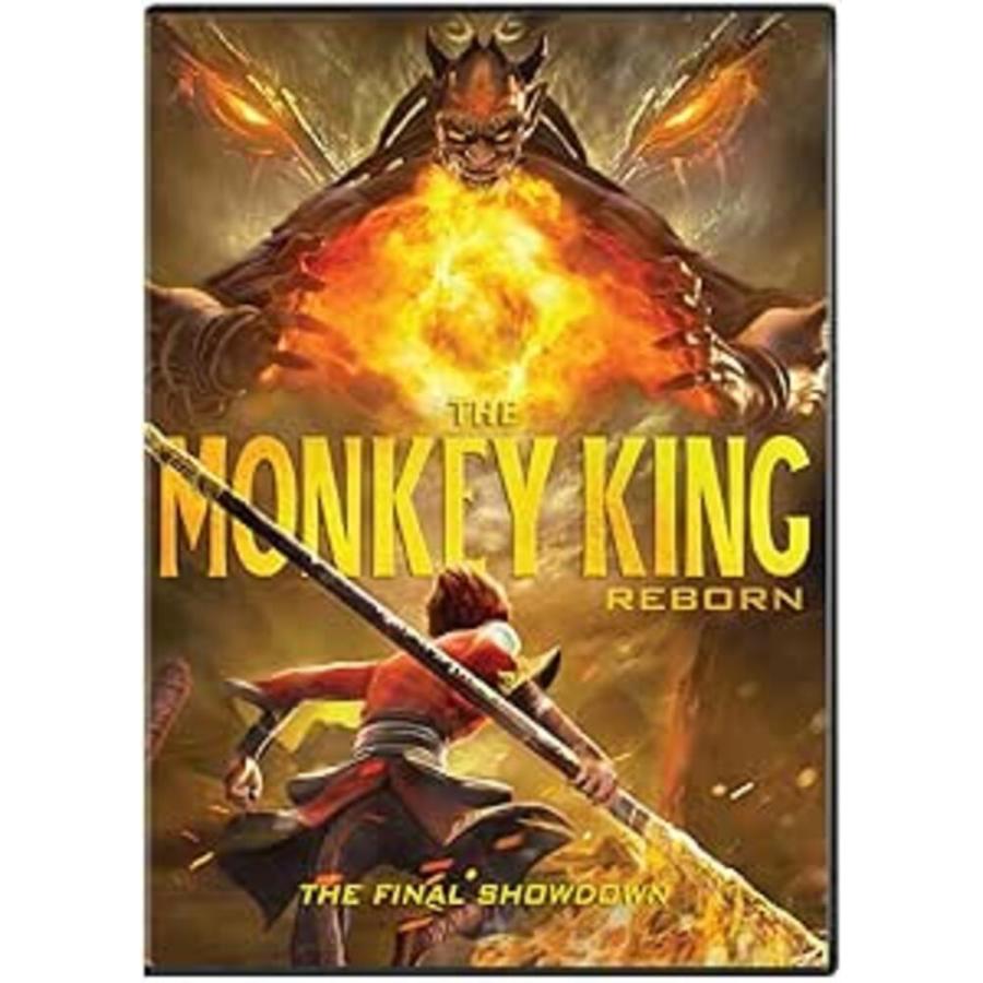 モンキー・キング 西遊記 孫悟空 The Monkey King: Reborn CG版 Blu-ray 