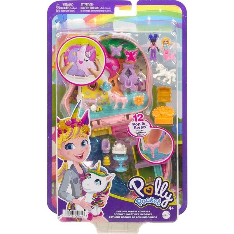 かわいい プレゼント ギフト用 おもちゃ 女の子 収納おもちゃ Pocket Polly ポリーポケットの画像