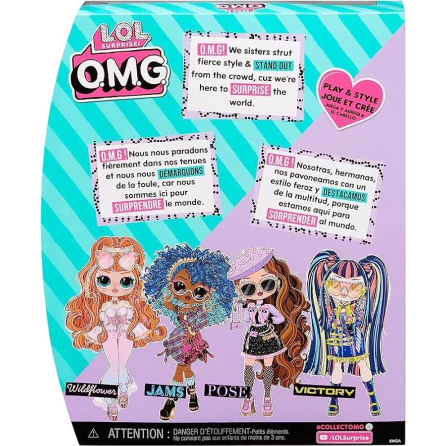 LOLサプライズ OMG ポーズファッション 人形 ドール 女の子 並行輸入品