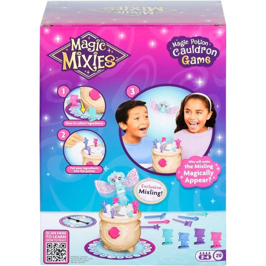 Magic Mixies マジックミキシーズ 魔法 女の子 子供 ぬいぐるみ