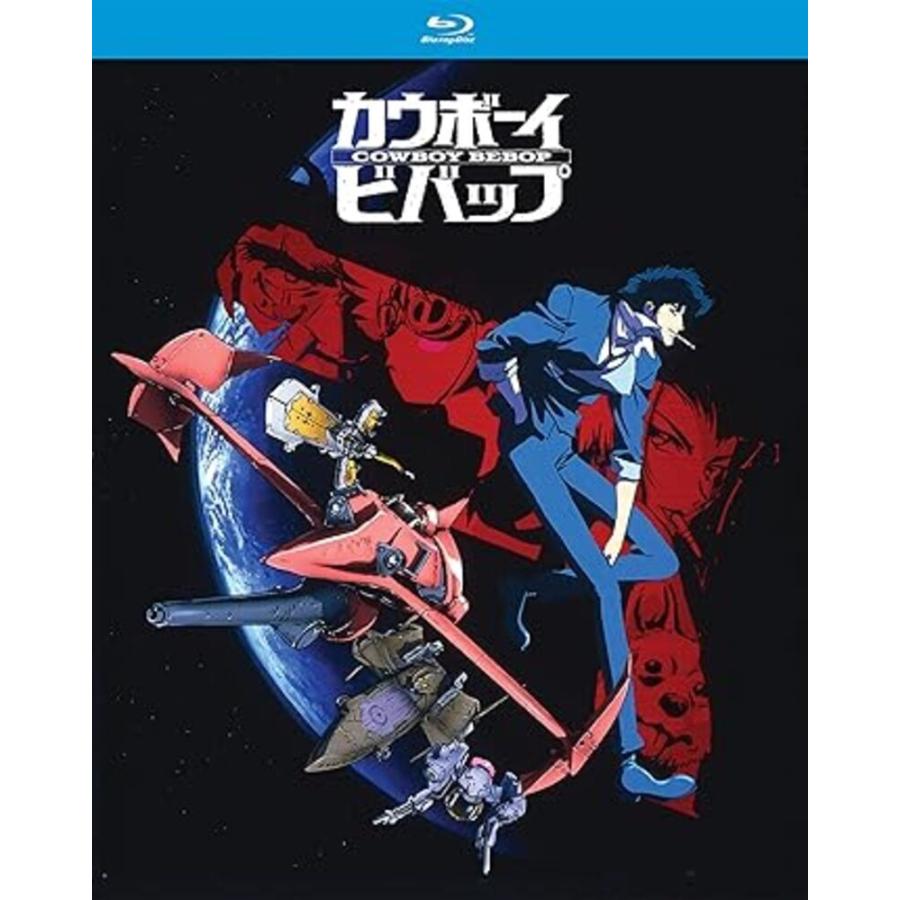カウボーイビバップ Cowboy Bebop TV版 英語版 海外版 Blu-ray DVD