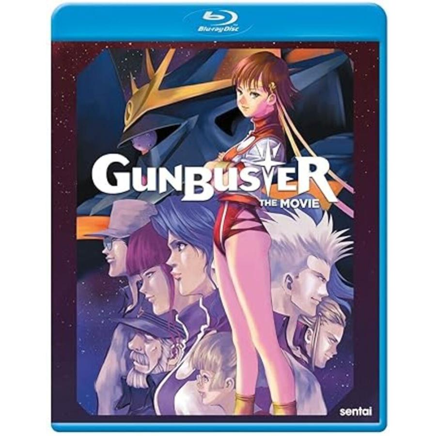 Blu-rayトップをねらえ 映画版 DVD GUNBUSTER THE MOVIE