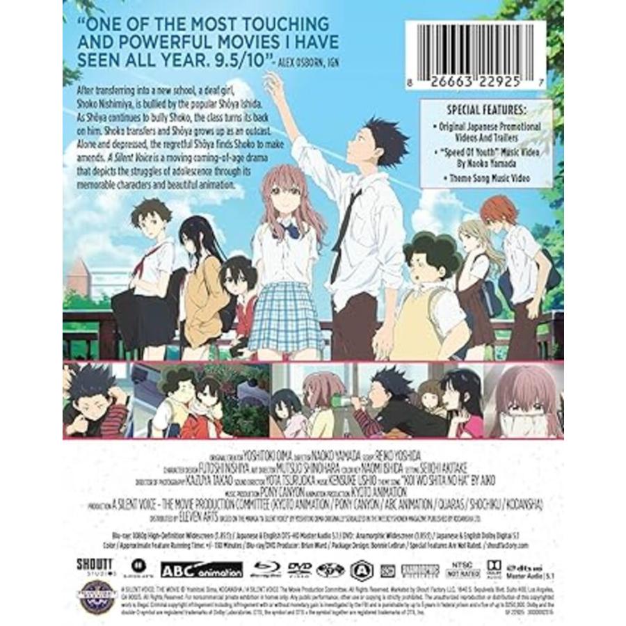 聲の形 北米版 Blu-ray 英語 海外版 アニメ 英語学習 : パンダ雑貨店
