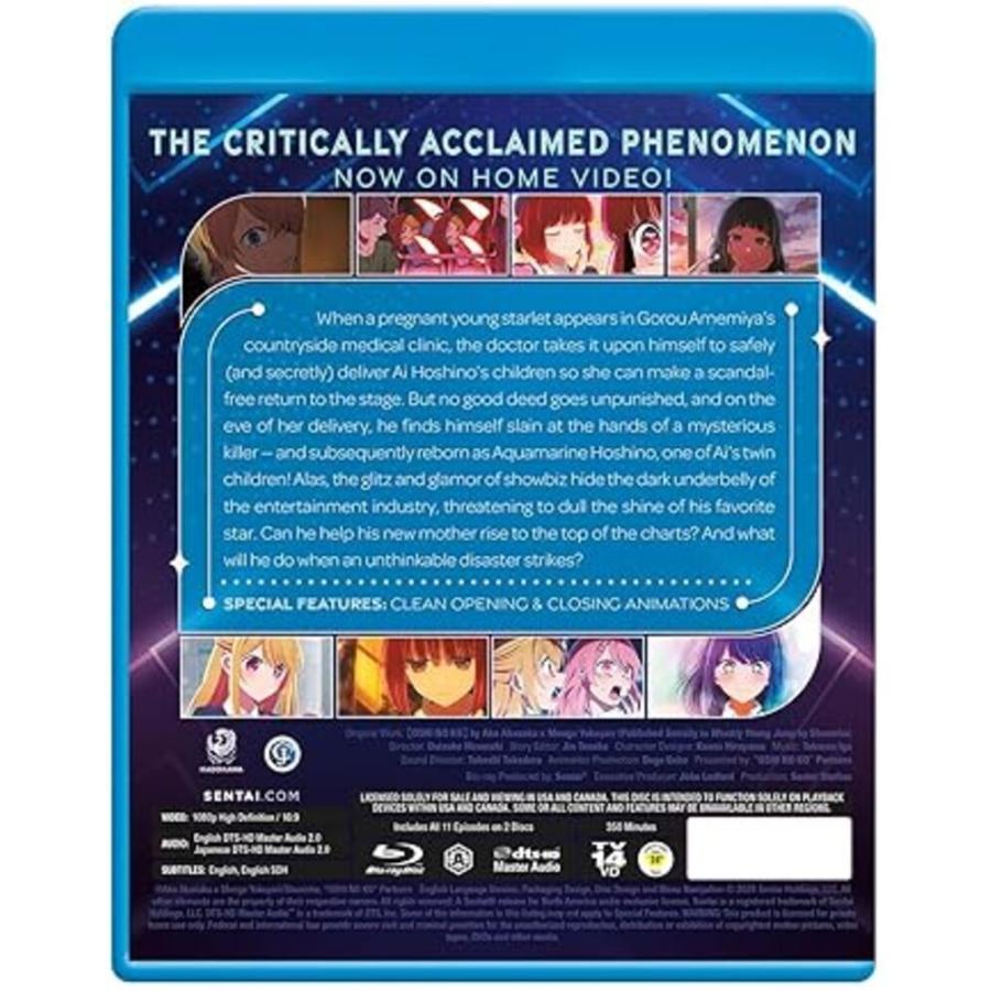 推しの子 YOASOBI 1期 英語版 海外版 ブルーレイ Blu-ray DVD アニメ