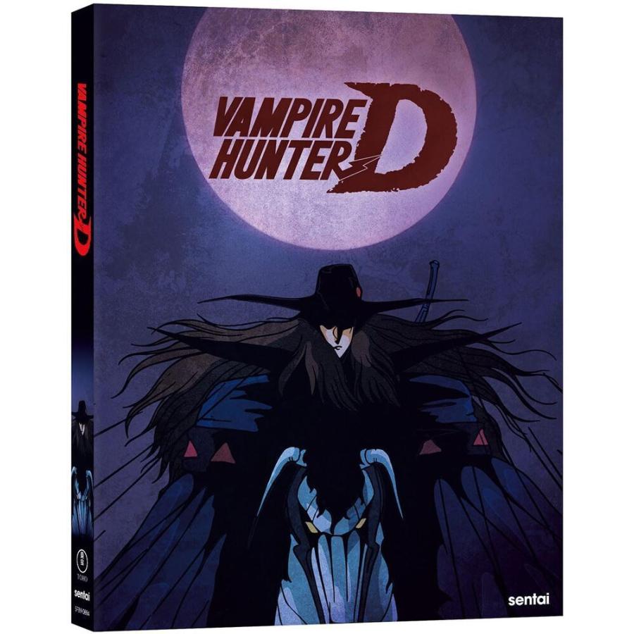 Vampire Hunter D Blu-ray ブルーレイ ヴァンパイアハンターD 輸入盤 英語  