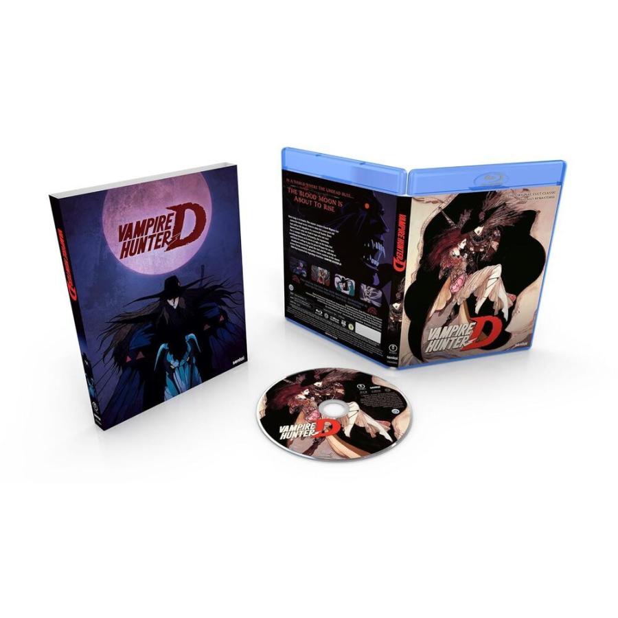 Vampire Hunter D Blu-ray ブルーレイ ヴァンパイアハンターD 輸入盤