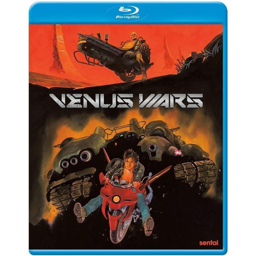 Venus Wars Blu-ray ブルーレイ ヴィナス・ウォーズ 劇場版アニメ 輸入盤 英語 