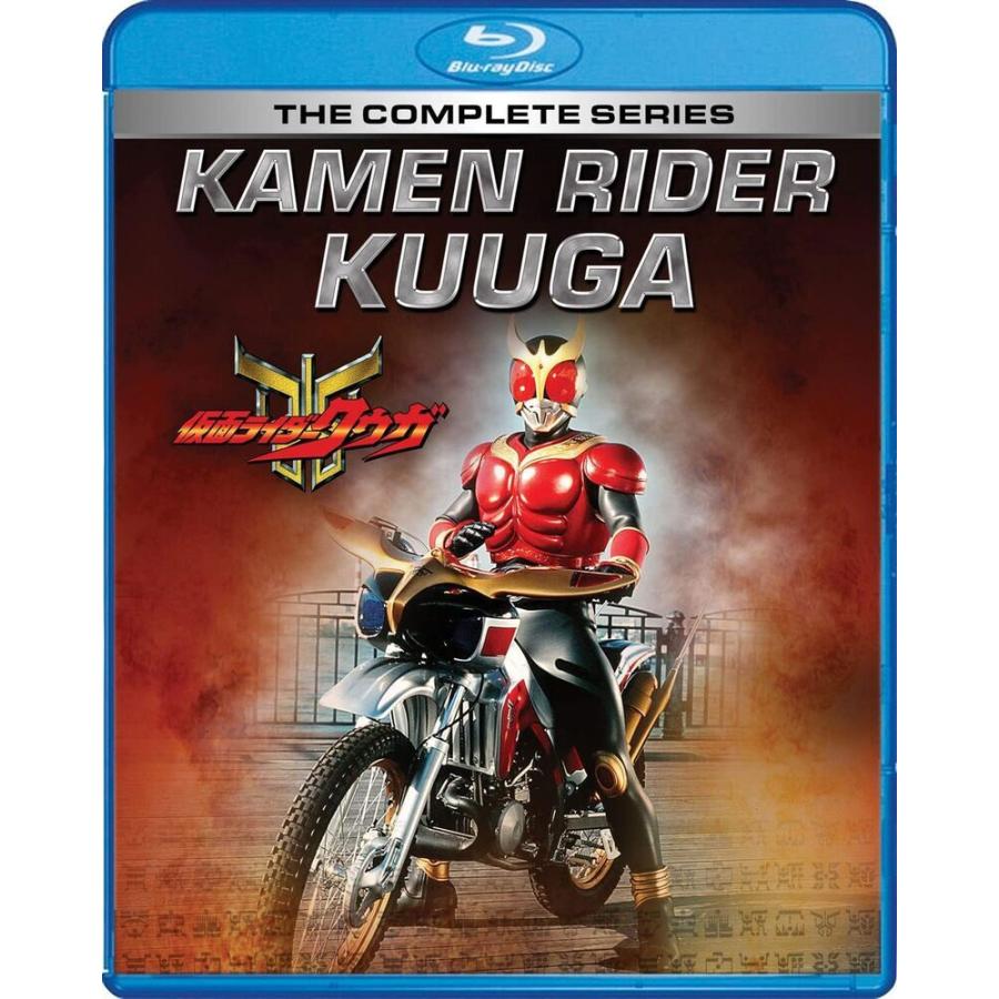 仮面ライダー クウガ KAMEN RIDER KUUGA 全49話 英語 Blu-ray 完全版 