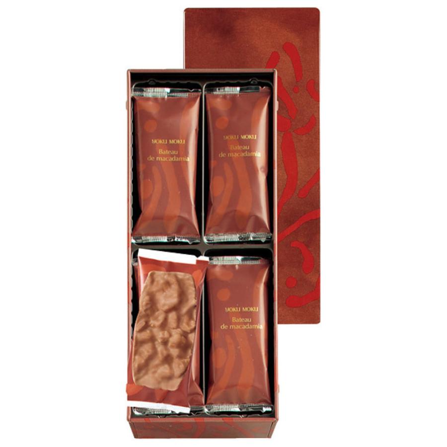 ヨックモック バトー ドゥ マカダミア 16枚入 ギフト 洋菓子 贈り物 プレゼント お歳暮 