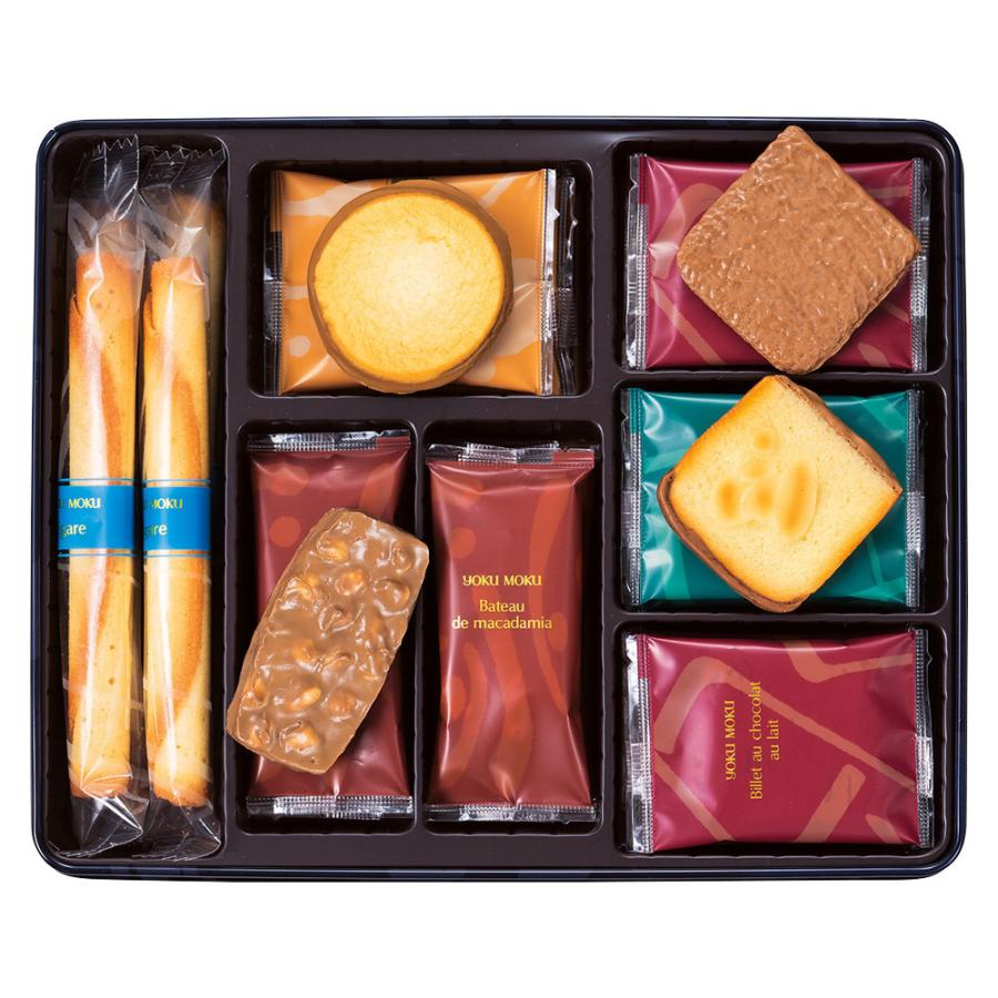 ヨックモック プティサンクデリス 25個入り 期間限定 ギフト 洋菓子 贈り物 プレゼント お歳暮 