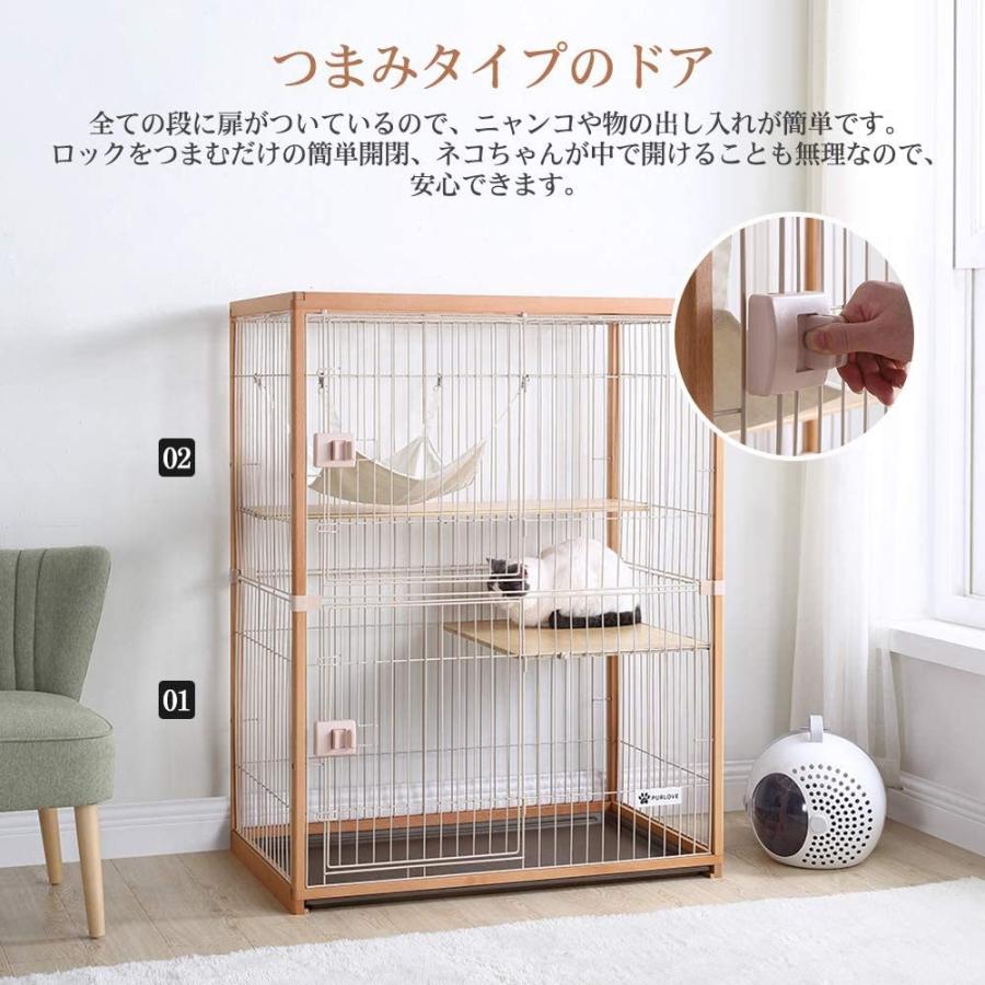 超特価激安 猫ケージ 2段 木製 ハンモック付 日本倉庫から発送 2 3日配達 無料配送 大型 キャットケージ猫 ゲージ 留守番 保護 脱走防止 高級感 おしゃれ ナチュラル 第1位獲得 Www Simon Page Com