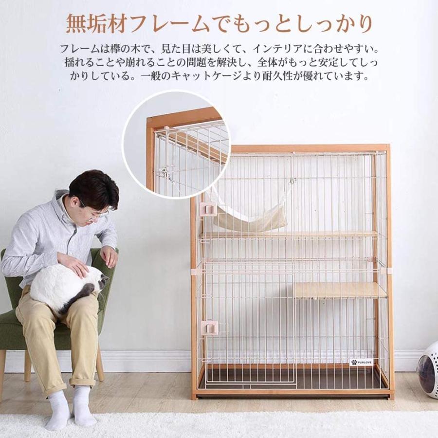 超特価激安 猫ケージ 2段 木製 ハンモック付 日本倉庫から発送 2 3日配達 無料配送 大型 キャットケージ猫 ゲージ 留守番 保護 脱走防止 高級感 おしゃれ ナチュラル 第1位獲得 Www Simon Page Com
