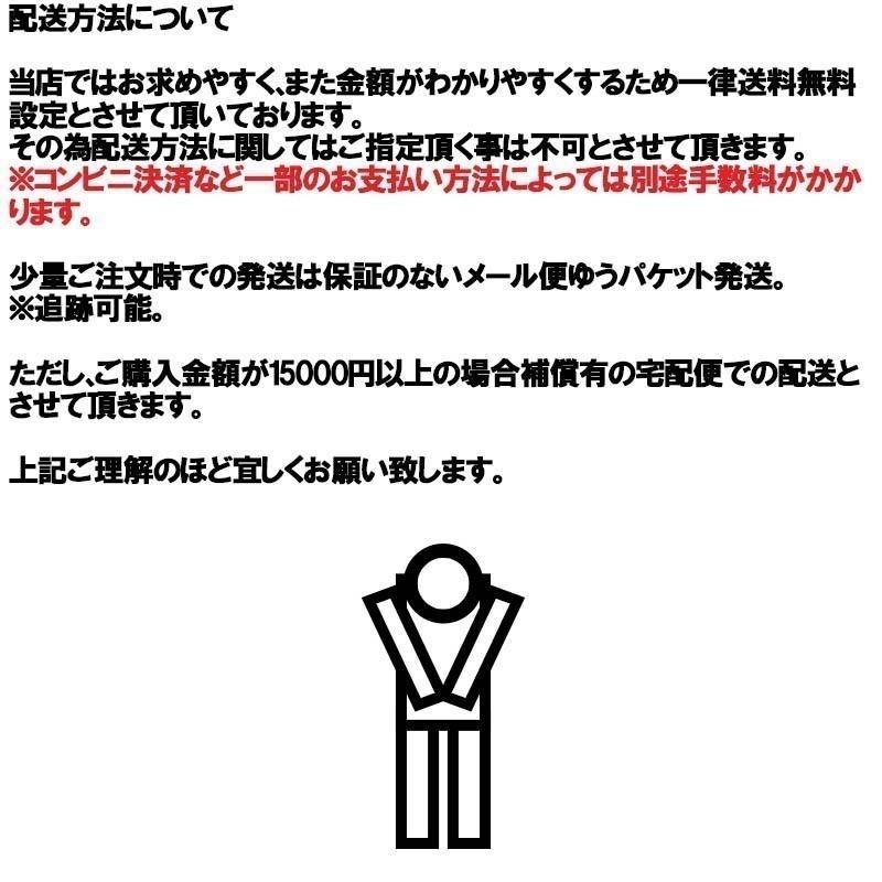 オリジナル 名入れ Tシャツ 漢字 1文字 Tシャツ お好きな漢字一文字印刷 90cm Xl ホワイト ユナイテッドアスレ5 6oz使用 1print 013 Kanji 1 1print 013 Kanji 1 Print Brain Eaterstainment 通販 Yahoo ショッピング