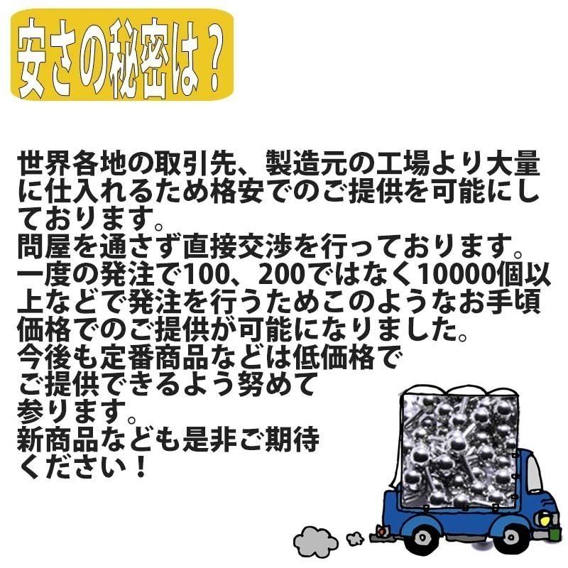ボディピアス 14G〜00G 拡張器 アクリルブラックカラー スタンダード エキスパンダー ボディーピアス PAB-BPEX-02|pandb|06