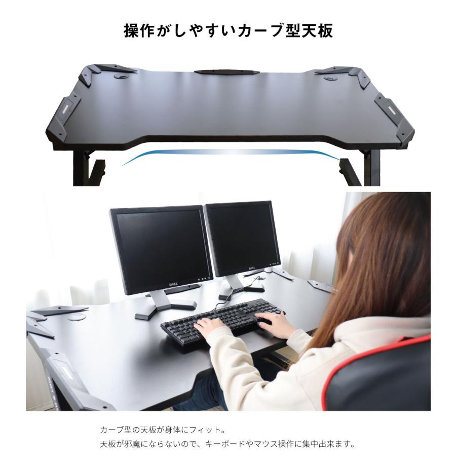 Fantasista A ゲーミングデスク ロー ゲーム デスク ゲーミング 机 ゲーム用 学習デスク パソコンデスク Pcデスク ゲーム専用デスク ローデスク 幅1cm Spdk 8500 P D Studio 通販 Yahoo ショッピング