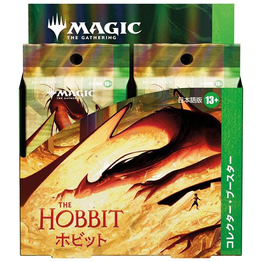 Magic: The Gathering（マジック：ザ・ギャザリング） 【即納新品-日本