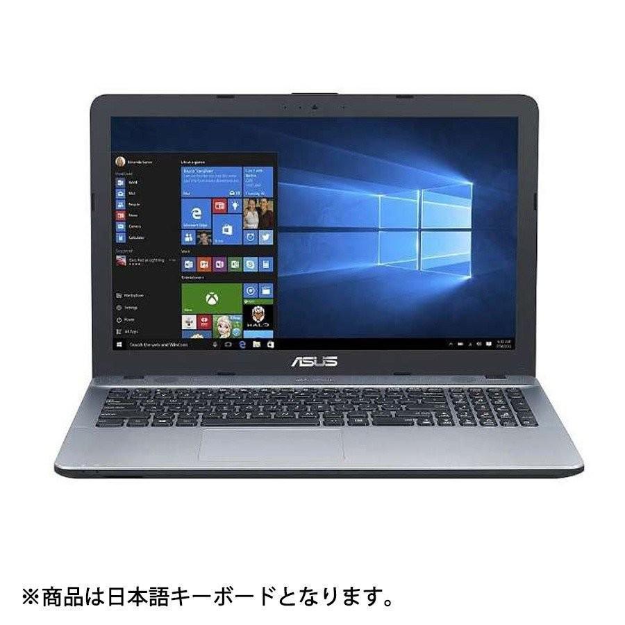 ASUS - メーカー保証１年付 ノ－トPC  ASUS vivo X541UA-W256G ASUS 【あすつく対応】ASUS(エイスース) VivoBook X541UA 15.6型