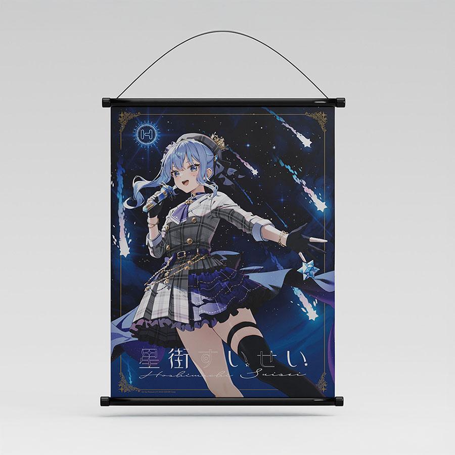 【新品未開封】HYTE星街すいせい Keycap＋Mouse Pad 初回限定版 即納新品】HYTE Hoshimachi Suisei Keycap + Mouse Pad 初回限定版