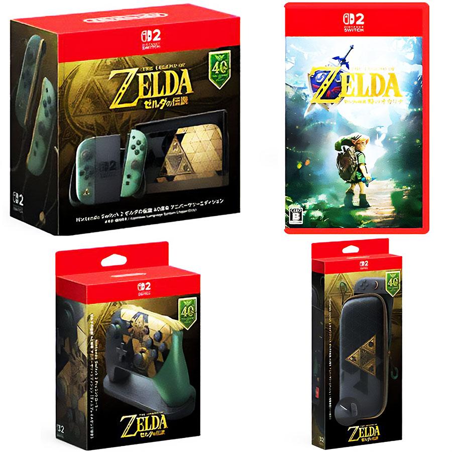 任天堂（Nintendo） 【セット/11月上旬発売】Nintendo Switch 2 ゼルダ
