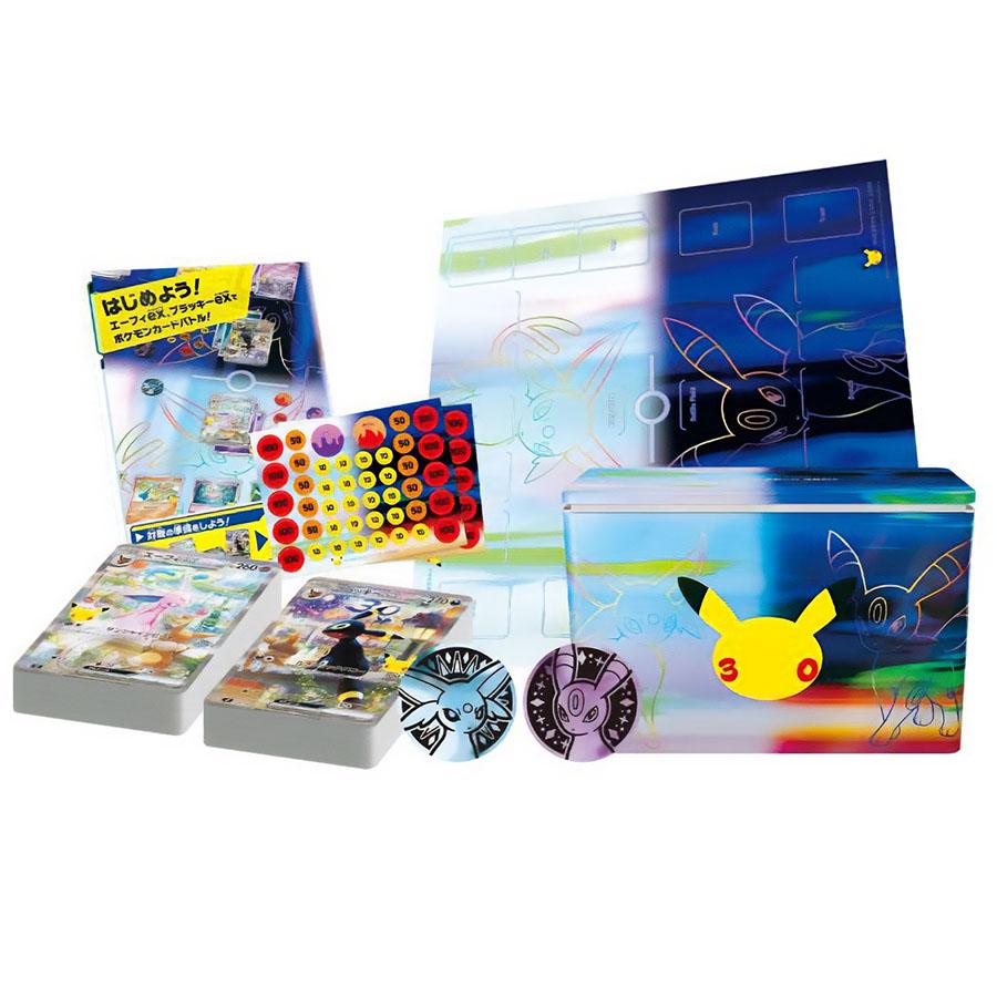 即納新品-未開封BOX】ポケモンカードゲーム 30th CELEBRATION