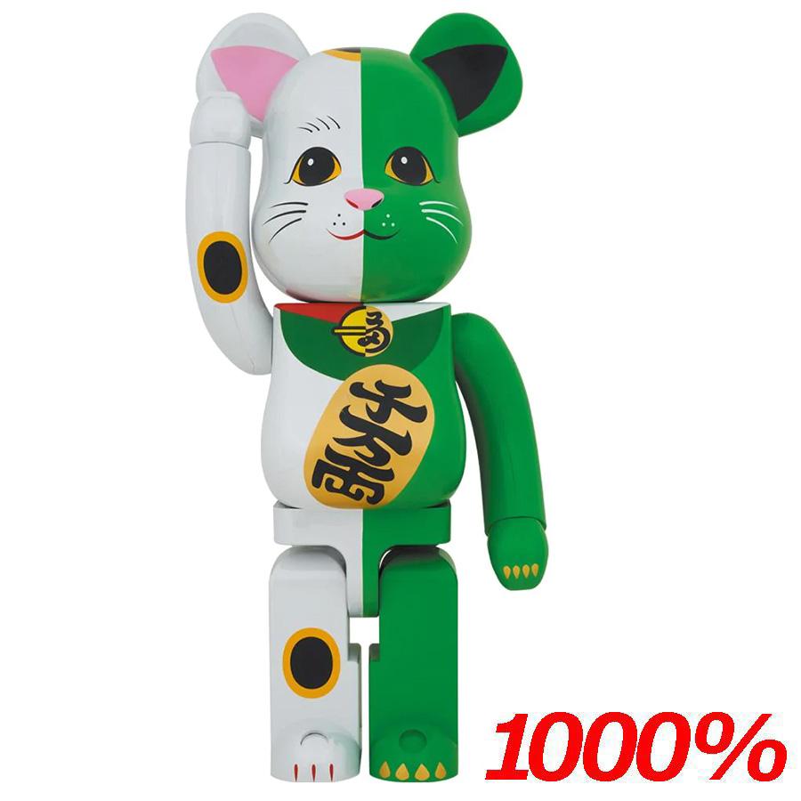 BE@RBRICK 招き猫 白×緑 1000％ ベアブリック(Bearbrick Maneki Neko  