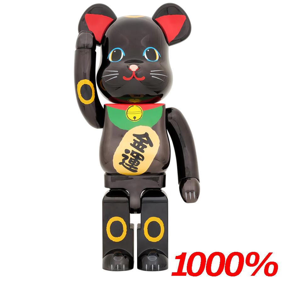 BE@RBRICK 招き猫 桃色透明メッキ 1000％ cinema.sk