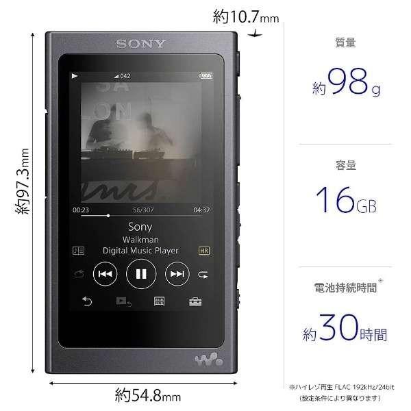 あすつく対応 ソニー Sony ウォークマン Aシリーズ 16gb Nw 5 Bluetooth Microsd ハイレゾ対応 最大39時間連続 再生 ブラック Nw 5 B Pandora A3 通販 Yahoo ショッピング