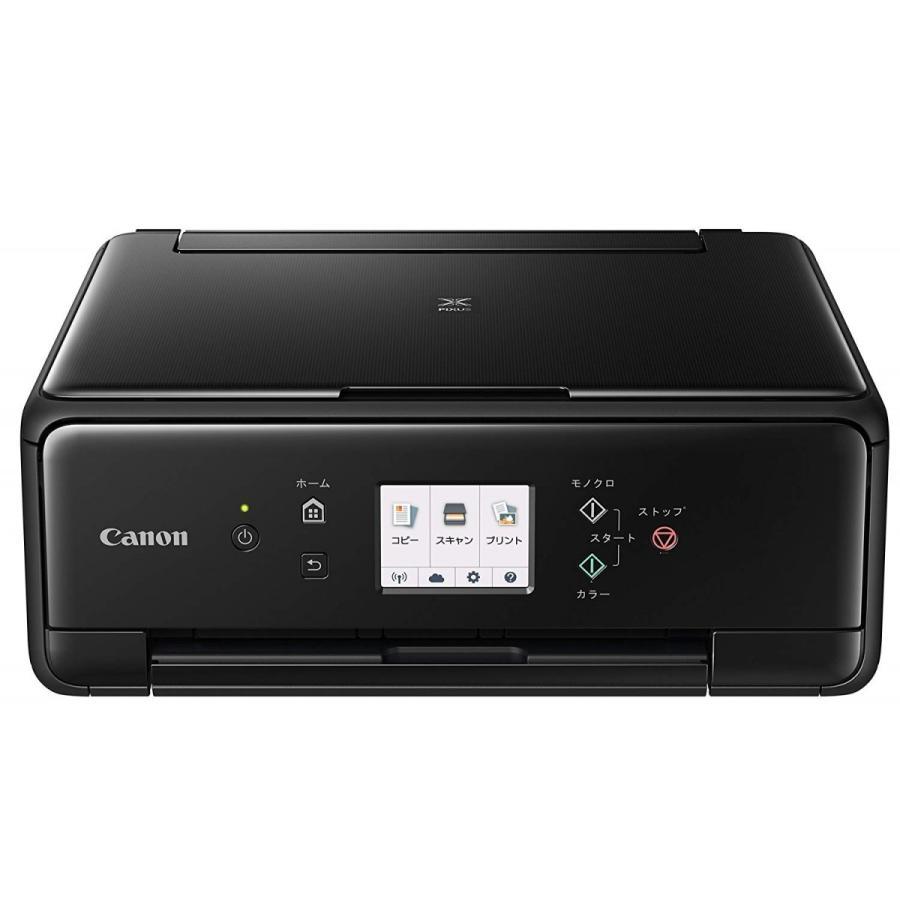 キヤノン 【即納新品】Canon PIXUS TS6030 BK インクジェット 