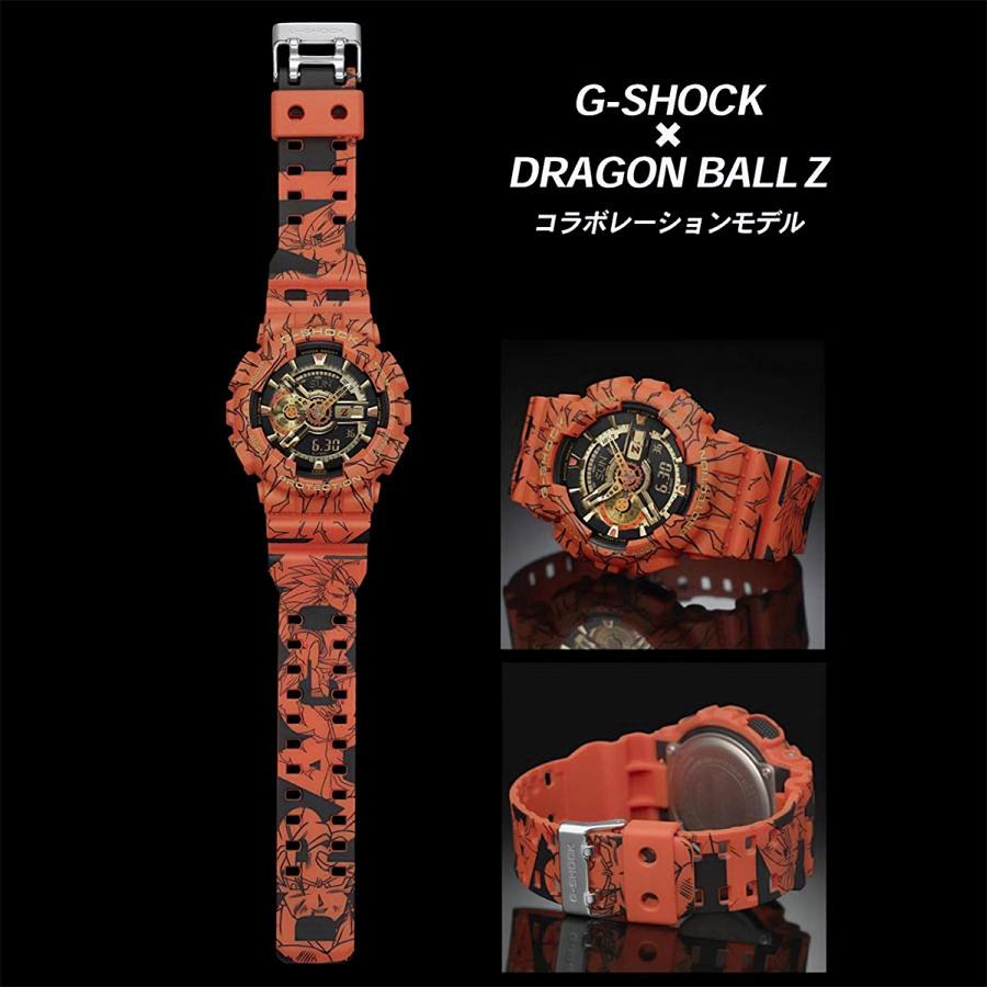 美品　G-SHOCK ドラゴンボール GA-110JDB-1A4JR 孫悟空 Casio G-Shock Dragon Ball Z Collaboration Model GA-110JDB