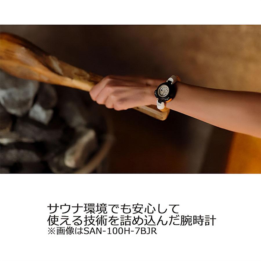 新品 カシオ CASIO サウナ腕時計 SAN-100H-7BJR オレンジ カシオ CASIO サ時計 オレンジ SAN-100H-7BJR サウナ愛好者の