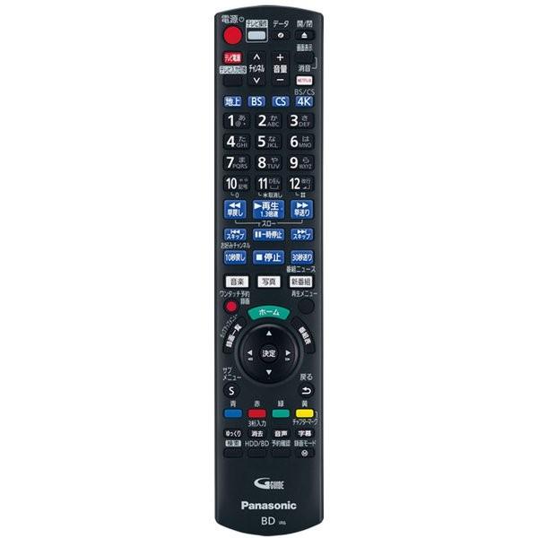 セールSALE％OFF 満天堂パナソニック 2TB 3チューナー ブルーレイ