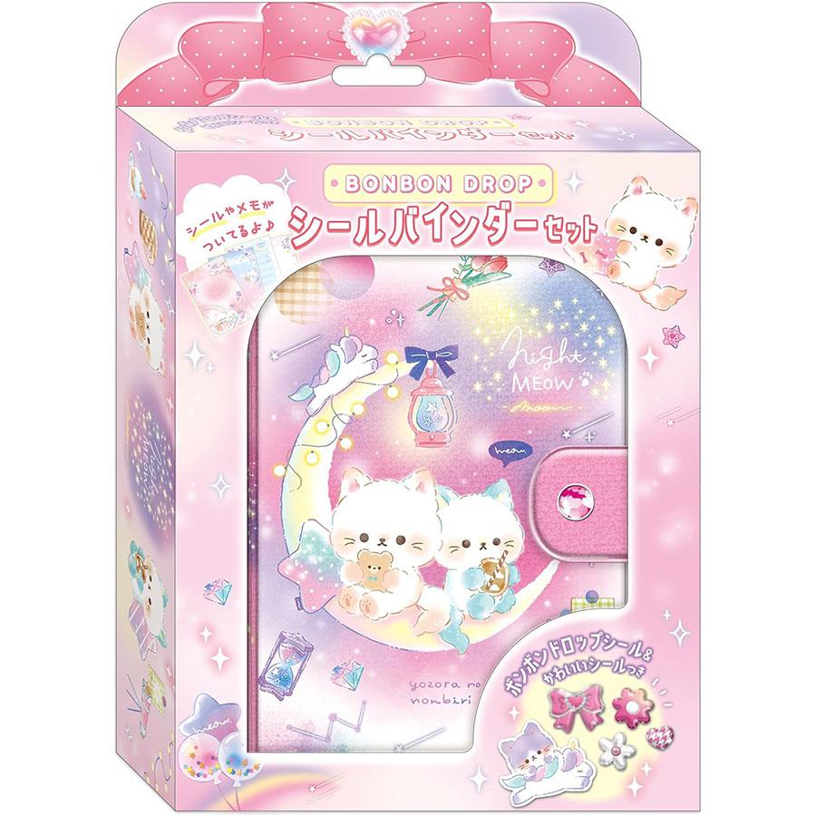 Q-LiA（クーリア） 【4個1セット/即納新品】クーリア バインダー
