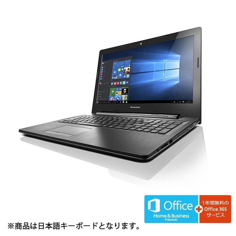 美しい Lenovo レノボ G50 80e502ucjp 15 6型core I3 Dvd搭載ノートpc 正規版microsoft Office Home Business Premium プラス Office 365サービス Pandora A3 通販 Yahoo ショッピング 楽天ランキング1位 Sobrancelhas Com Br
