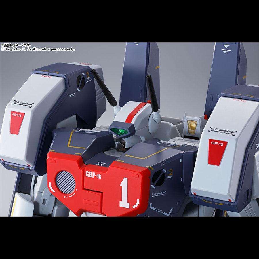 BANDAI（バンダイ） 【即納新品】DX超合金 VF-1J アーマードバルキリー