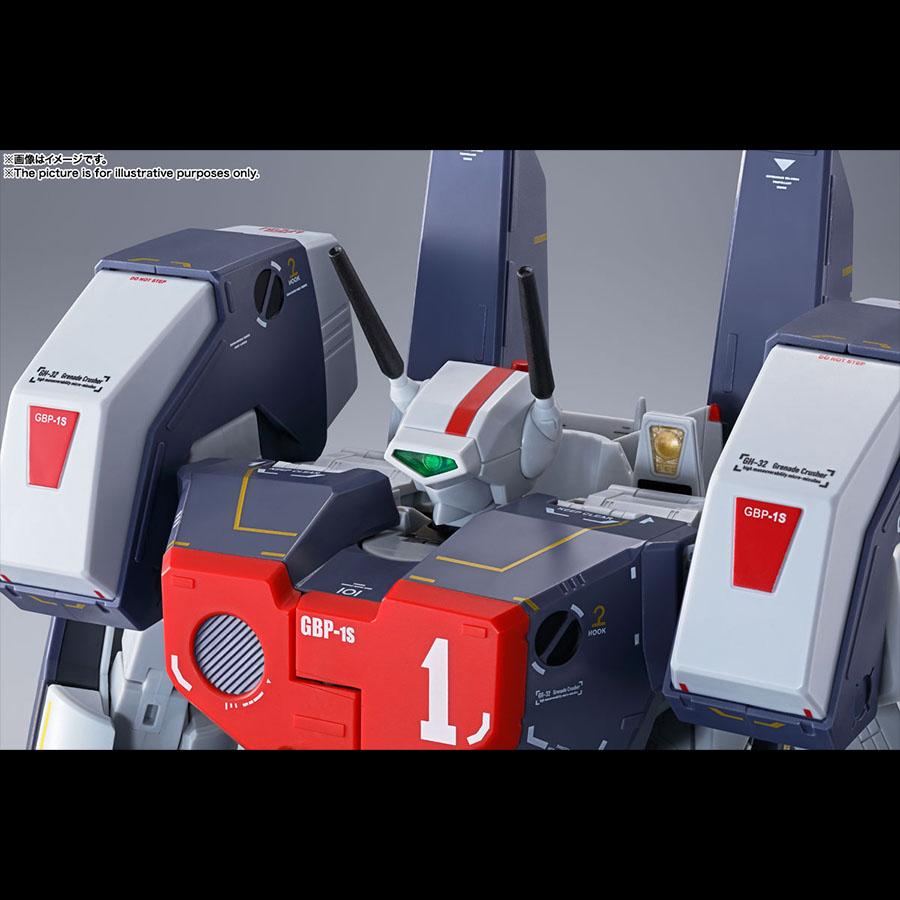 BANDAI（バンダイ） 【即納新品】DX超合金 VF-1J アーマードバルキリー
