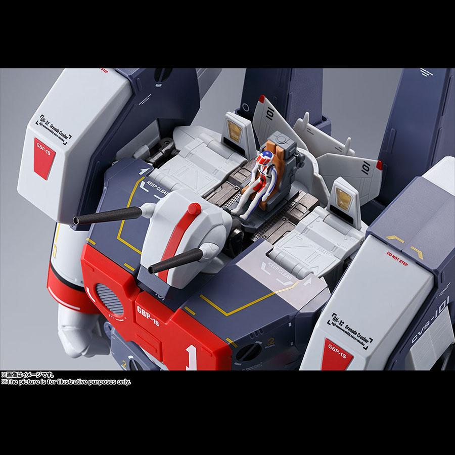 BANDAI（バンダイ） 【即納新品】DX超合金 VF-1J アーマードバルキリー