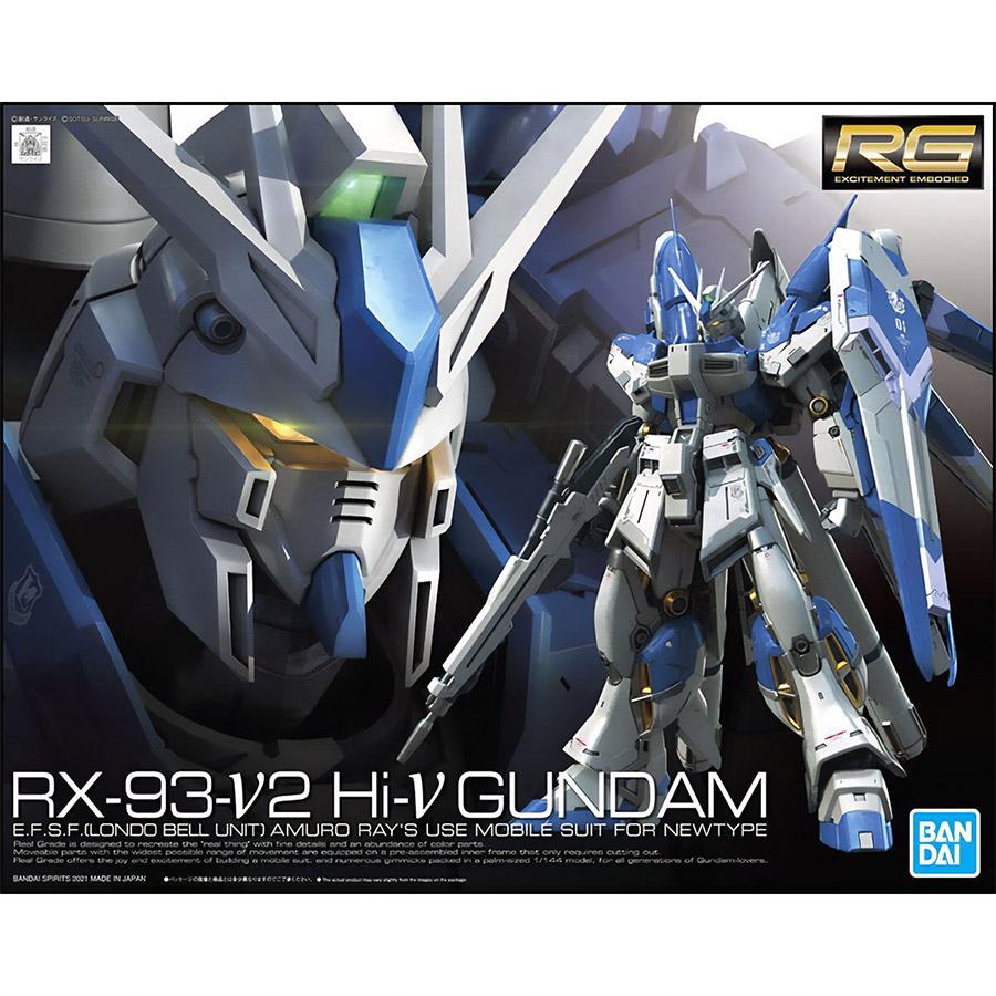 逆襲のシャアベルトーチカチルドレン　ガンプラセット BANDAI（バンダイ） 【即納新品】RG 1/144 Hi-νガンダム 機動戦士
