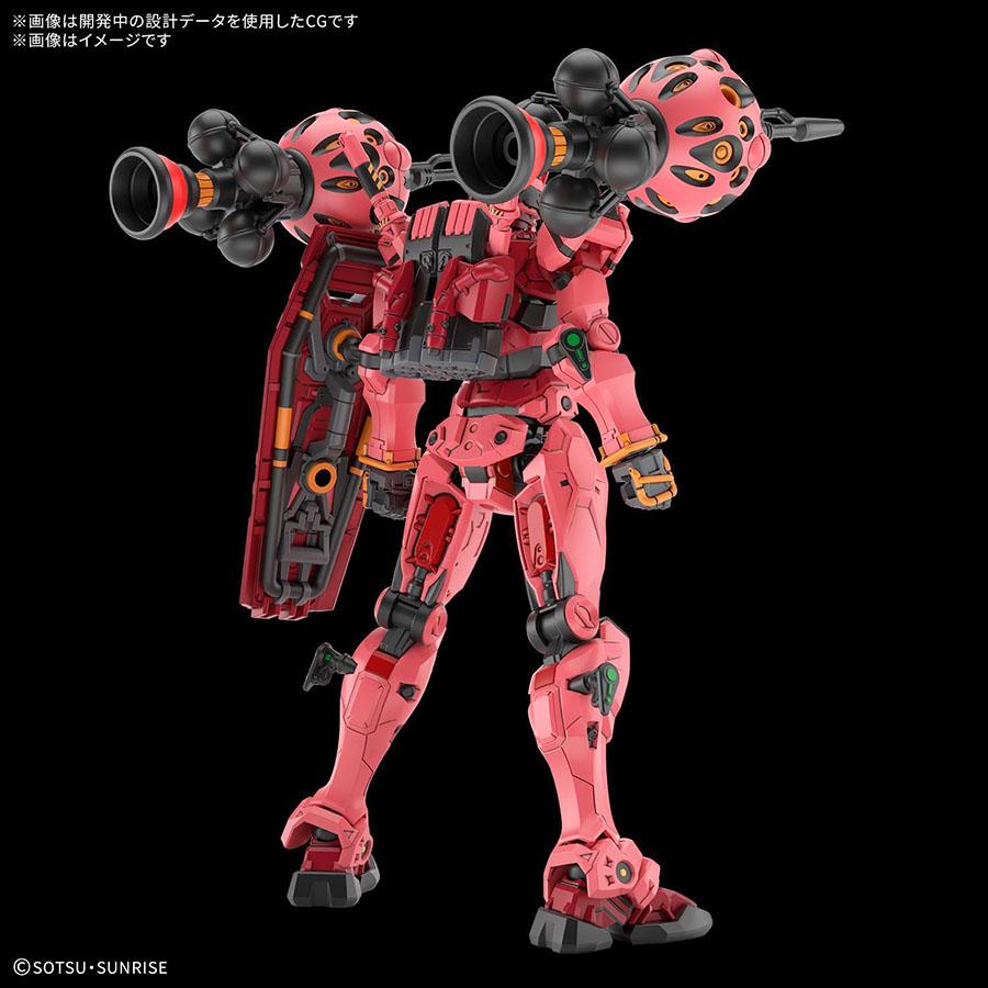 BANDAI 【即納新品】HG 1/144 機動戦士Gundam GQuuuuuuX 赤い