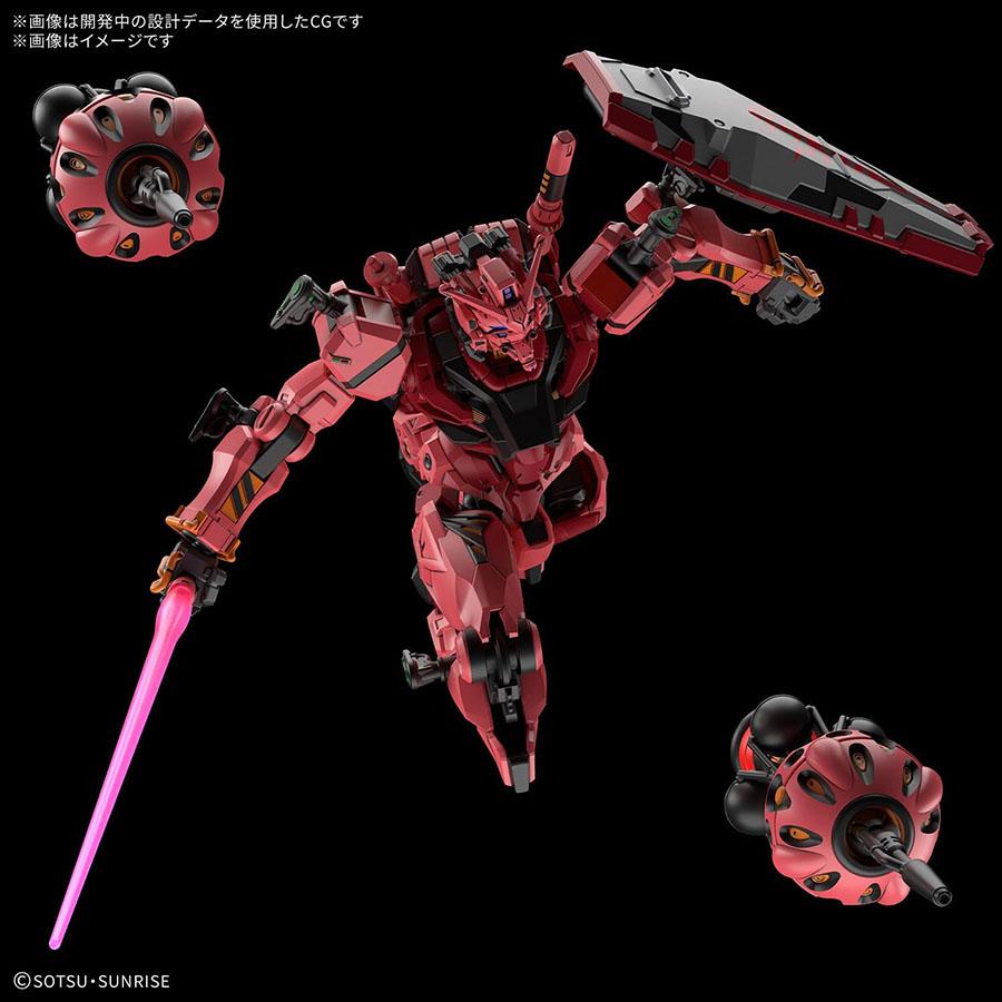 BANDAI 【即納新品】HG 1/144 機動戦士Gundam GQuuuuuuX 赤い