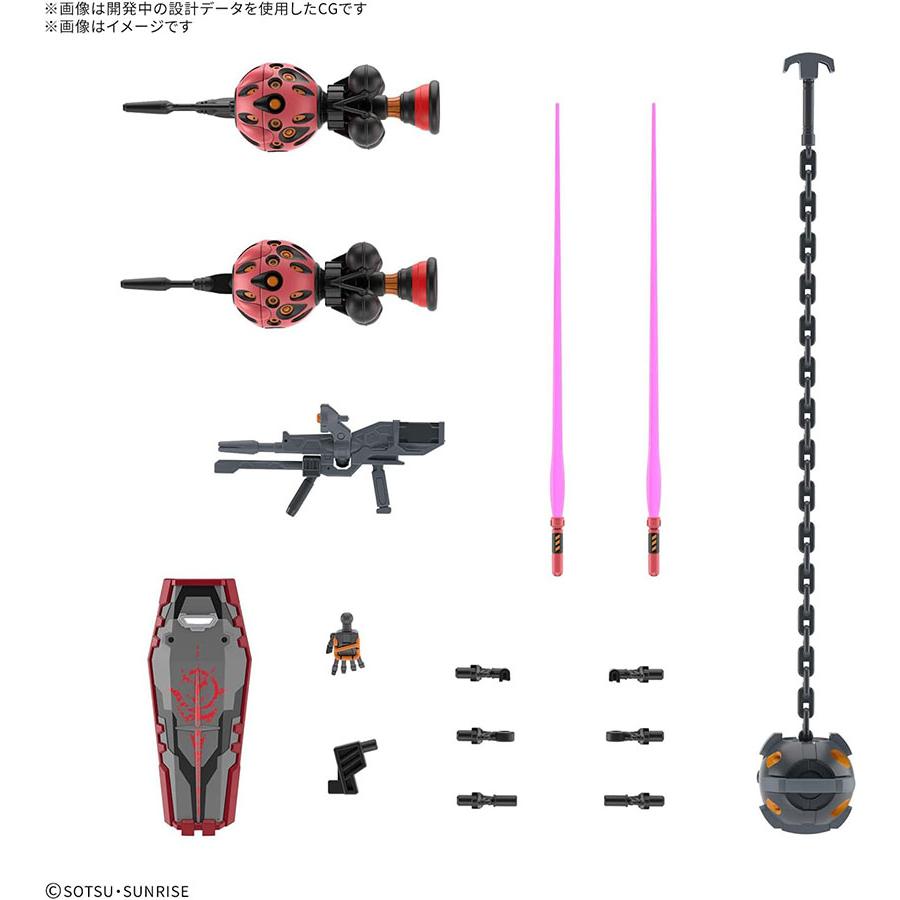 BANDAI 【即納新品】HG 1/144 機動戦士Gundam GQuuuuuuX 赤い